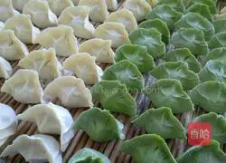 Illustration of how to make carrot dumplings 7