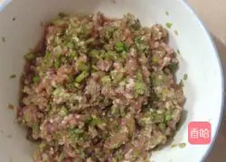 Illustration of how to make homemade egg dumplings 1