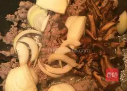 Qingtian Scallion Oil Noodles Recipe Illustration 5