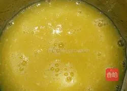 Microwave Wangzi Steamed Buns Recipe Illustration 4