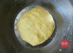 Cheese Pumpkin Cake Recipe Illustration 3