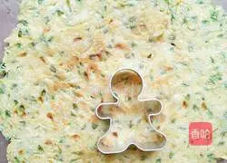 Cartoon Sophora Flower Egg Pancake Recipe Illustration 7