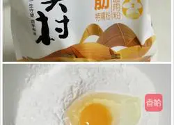 Illustration of how to make spinach noodles 3