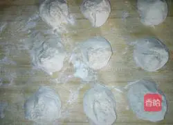 Illustration of how to make bean dregs steamed buns 7