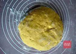 Tiger Skin Pumpkin Cake Recipe Illustration 7