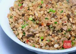 Longyou Scallion Steamed Buns Recipe Illustration 5