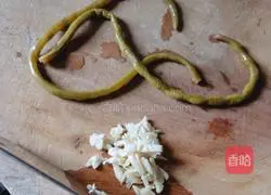 Illustration of how to make egg fried rice 8