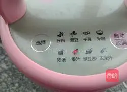 Illustration of how to make rice noodles and steamed buns 3