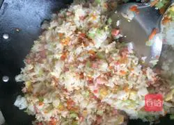 Illustration of how to make egg fried rice 4