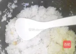 Illustration of how to make egg fried rice 1