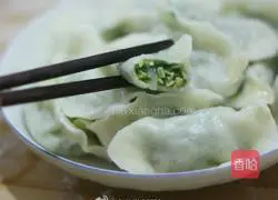 Illustration of how to make leek and egg dumplings 8