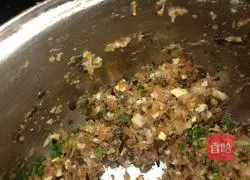 Xiangting Sanxian Dumplings Recipe Illustration 3