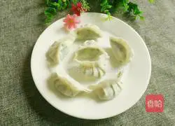 Illustration of how to make leek and egg dumplings 9