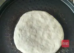 Leek and Egg Pie Illustration of how to do it 7