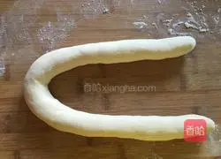 Illustration of how to make sea cucumber dumplings 10