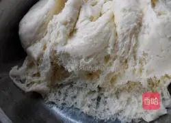 Illustration of how to make leek and meat buns 2