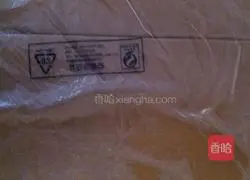 Illustration of how to make scallion pancakes 2