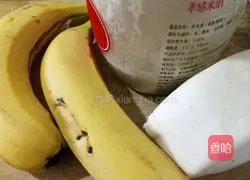 Illustration of how to make Xiangpiao Shili (rice wine made from banana steamed buns)