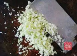 Illustration of how to make steamed dumplings with vegetable stuffing 3