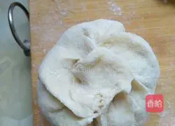 Illustration of how to make steamed buns with melon and chives 15