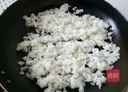 Laoganma Fried Rice Recipe Illustration 5