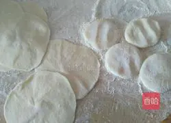 How to make pork and cabbage dumplings Illustration 13