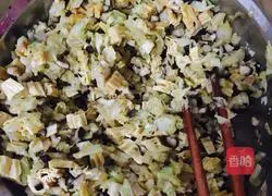 Illustration of how to make plain steamed buns 3