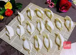 Illustration of how to make leek and zucchini dumplings 10