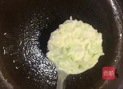 ~Zucchini and Potato Shreds Egg Pancake~Recipe Illustration 9