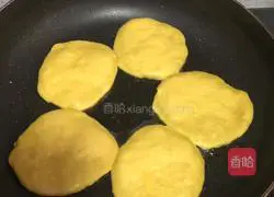 How to make persimmon cakes Illustration 8