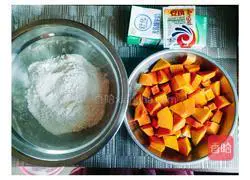 Pumpkin steamed buns Illustration of how to do it 1