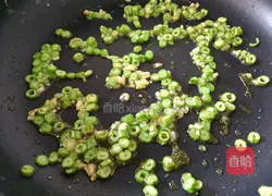 Egg Fried Rice Recipe Illustration 3