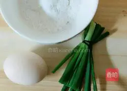 Illustration of how to make egg and green onion cake 1