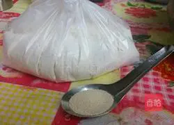 Illustration of how to make multigrain steamed buns 1