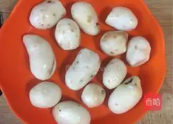 Illustration of how to make sweet-scented osmanthus and taro glutinous rice balls 2