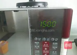 Illustration of how to make pork and radish buns 14