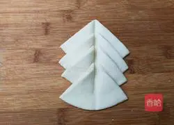 Illustration of how to make jujube steamed buns 12