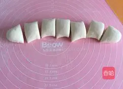 Milk Goldfish Steamed Buns Recipe Illustration 5