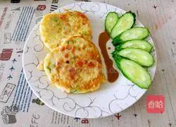 Illustration of how to make vegetable rice cakes 6