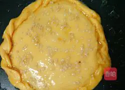 Illustration of how to make sweet potato bean paste cake 11