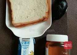 Afternoon Tea Avocado Sandwich Recipe Illustration 1