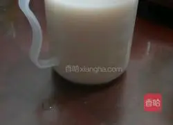 How to make steamed buns 1