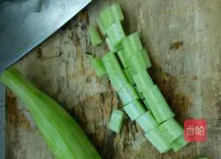 Assorted Fried Rice Recipe Illustration 6