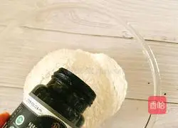 How to make small dinosaur buns Illustration 6