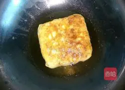 Thousand-layer pie recipe 15