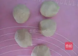 Illustration of how to make wife cake 1