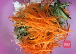 Illustration of how to make leftover rice cakes 3