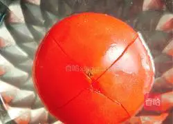 Illustration of how to make sunset fried rice 2