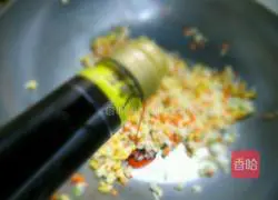 Illustration of how to make egg fried rice 8
