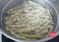 Illustration of how to make kidney bean and meat dumplings 3